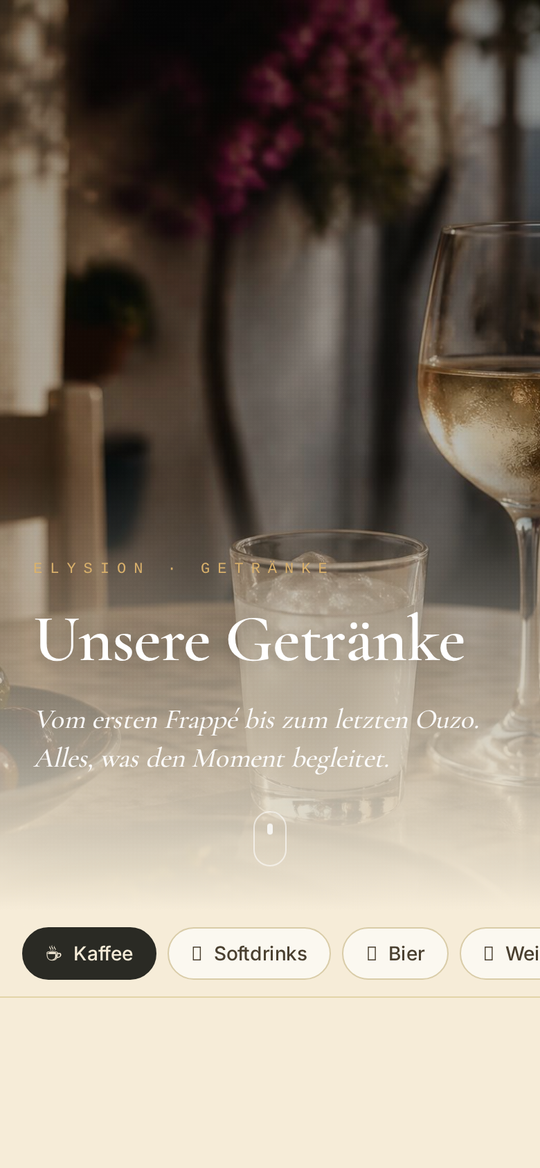 ELYSION Bestellsystem – Eigene Getränkekarte