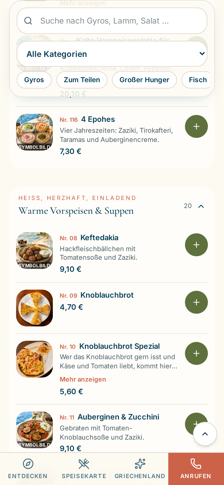 ELYSION Bestellsystem – Auswahl & Warenkorb